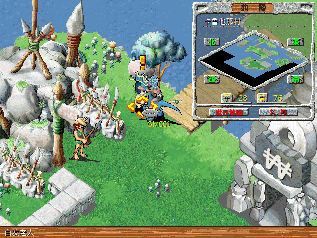 sa211105_000.gif