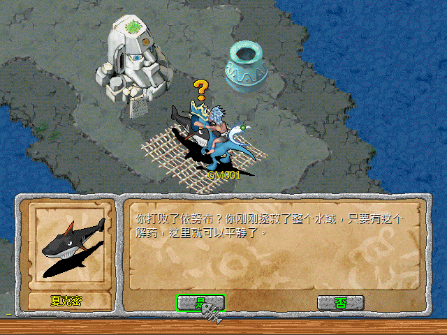 sa211105_037.gif