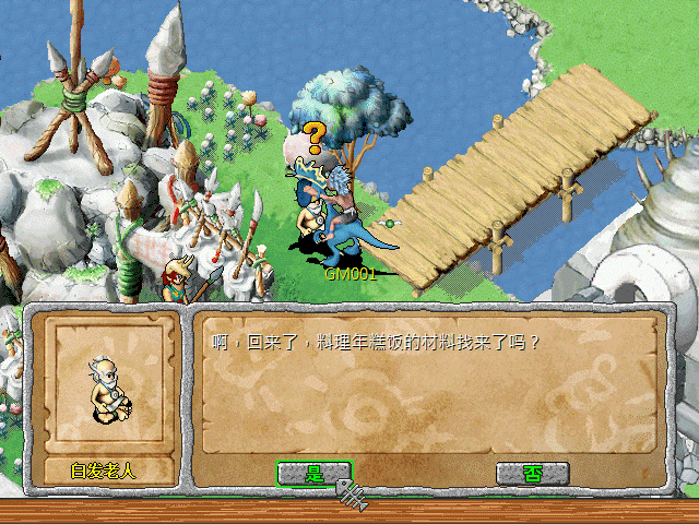 sa211105_015.gif