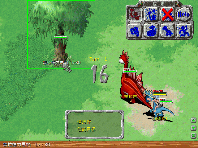 sa211105_007.gif