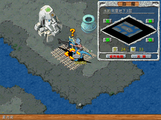 sa211105_028.gif