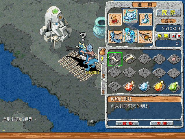 sa211105_030.gif