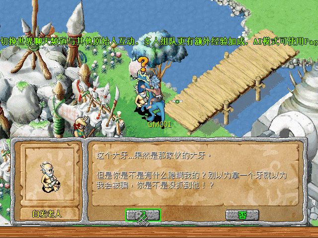 sa211105_027.gif