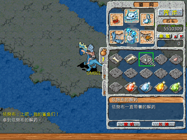 sa211105_036.gif