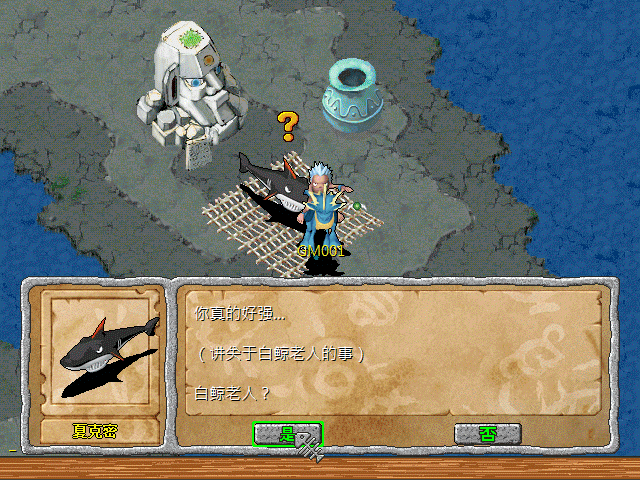 sa211105_025.gif
