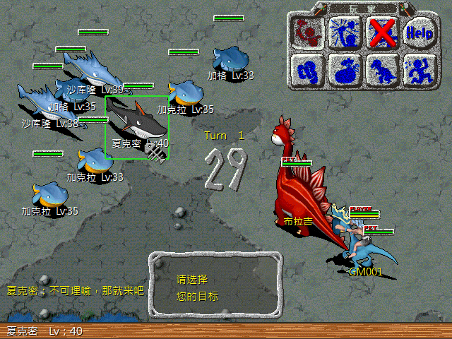 sa211105_024.gif