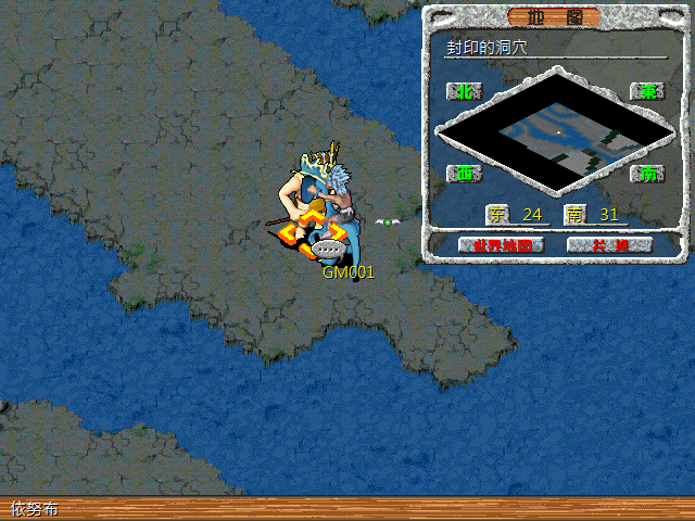 sa211105_033.gif