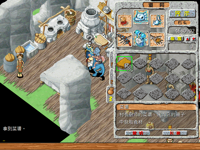 sa211101_001.gif