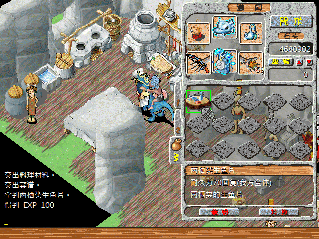 sa211101_005.gif