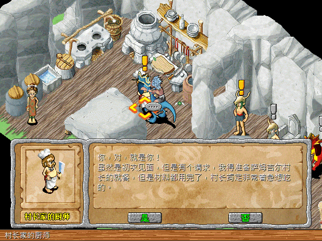 sa211101_000.gif