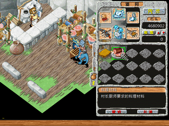 sa211101_003.gif
