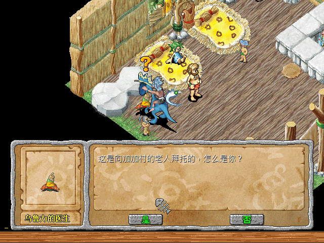 sa211101_011.gif