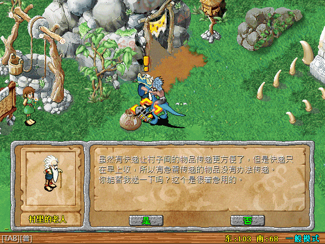 sa211101_006.gif
