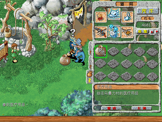 sa211101_007.gif