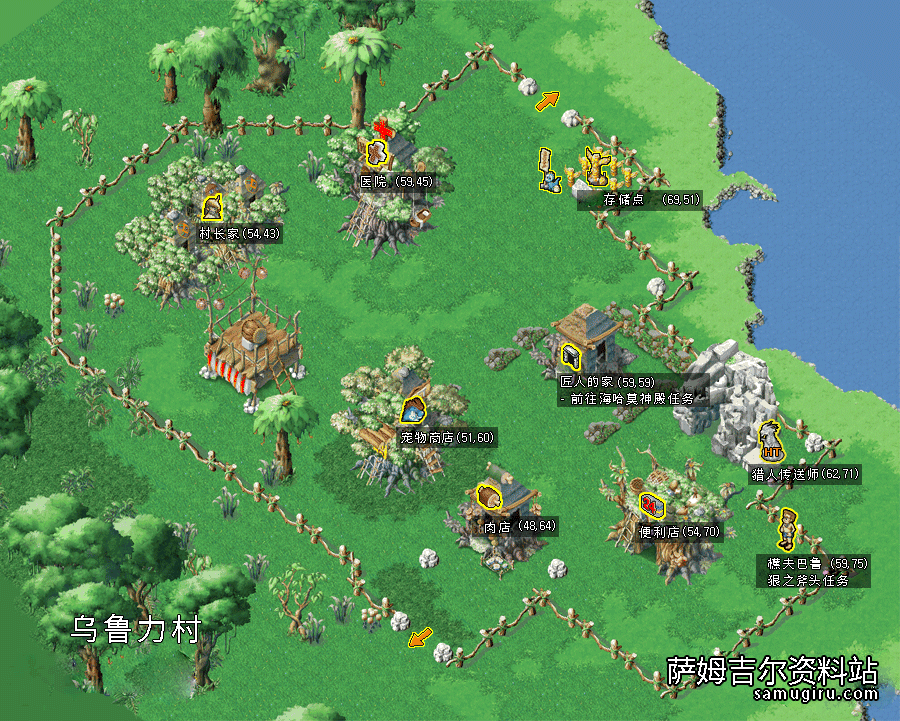ururi.gif