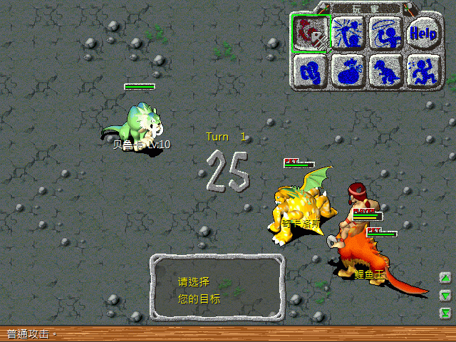 sa220124_009.gif