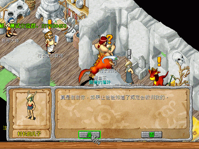 sa220124_012.gif