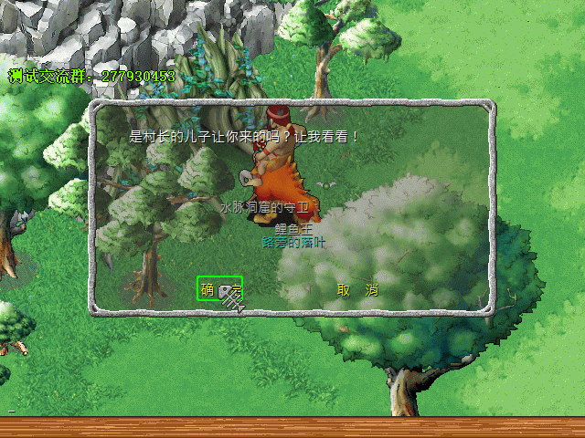 sa220124_005.gif