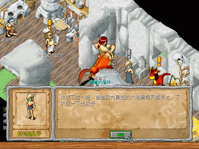 sa220124_013.gif