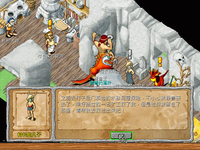 sa220124_002.gif