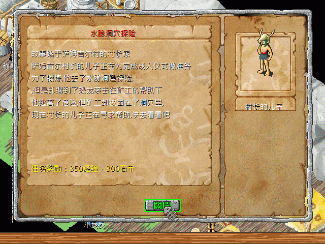 sa220124_000.gif