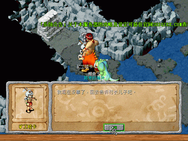 sa220124_011.gif