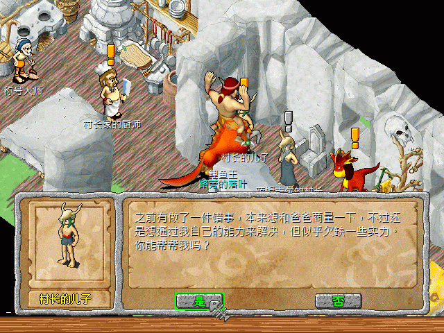 sa220124_001.gif
