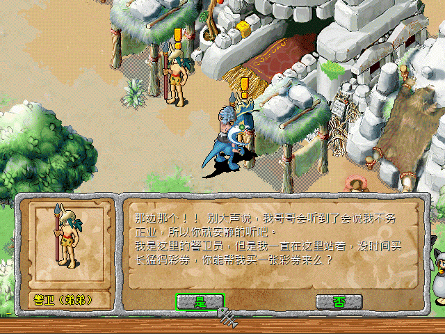 sa211101_000.gif