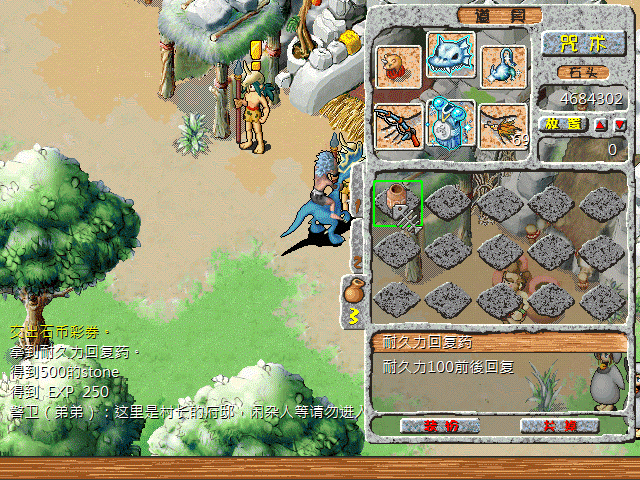 sa211101_002.gif