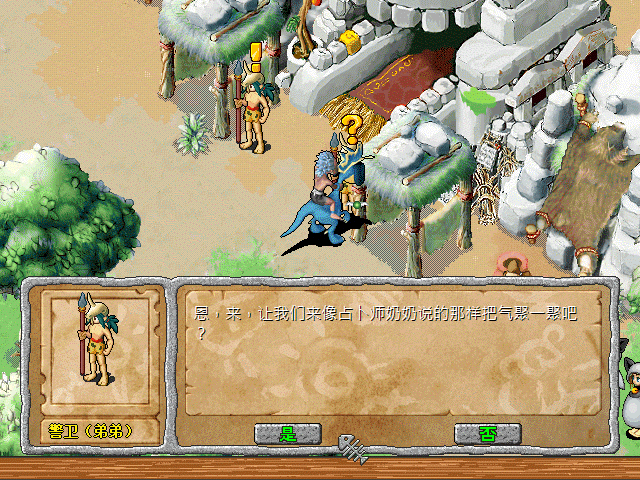 sa211101_001.gif