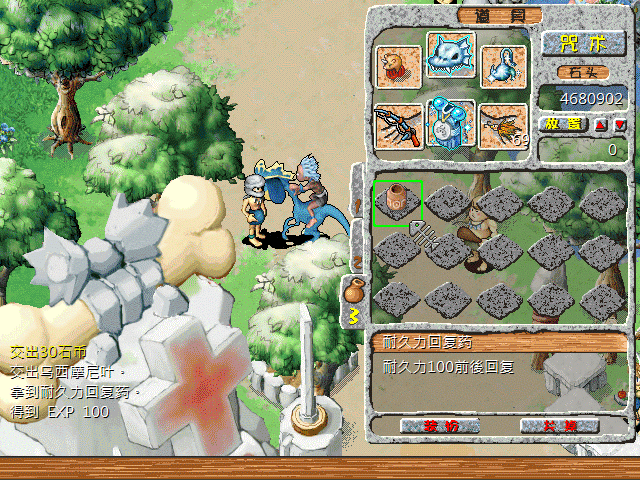 sa211031_004.gif