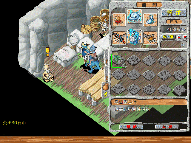 sa211031_003.gif