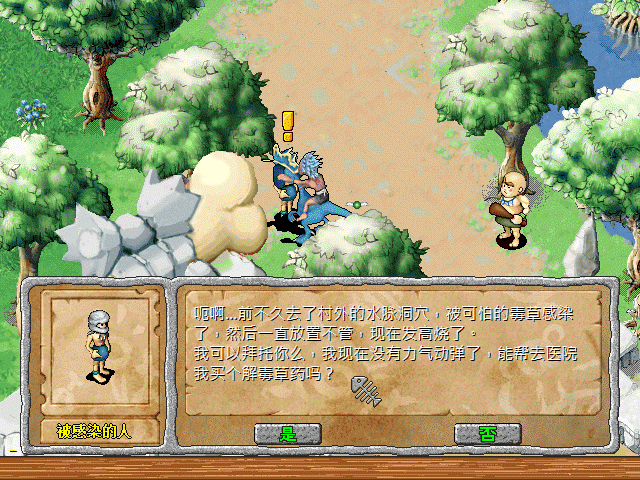 sa211031_000.gif