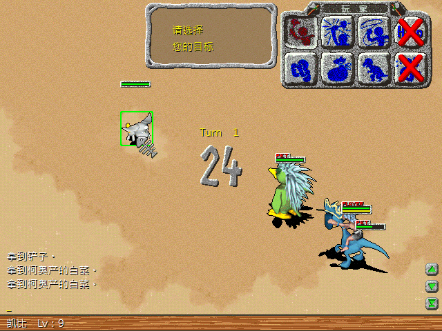 sa211101_003.gif