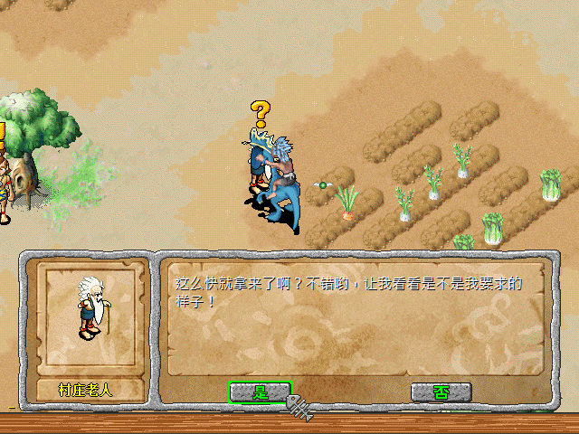 sa211101_005.gif