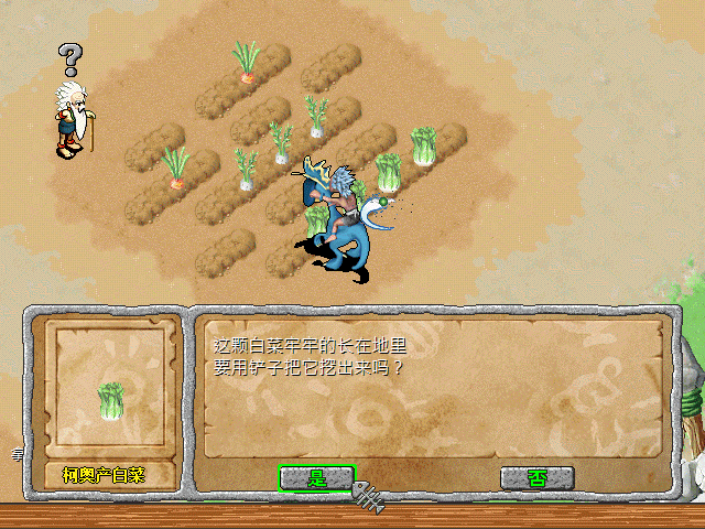 sa211101_002.gif