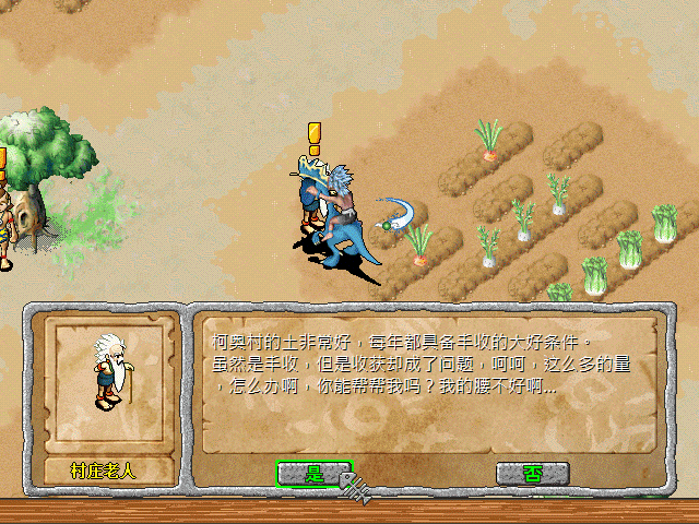 sa211101_001.gif