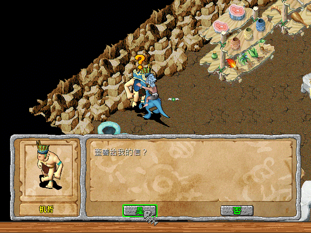 sa211115_015.gif