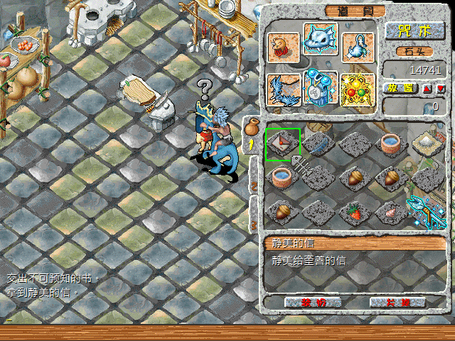 sa211115_009.gif