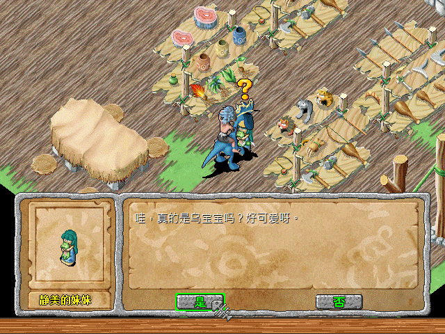 sa211115_004.gif