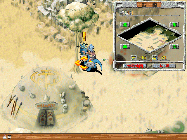 sa211115_000.gif