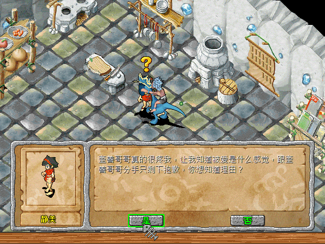 sa211115_008.gif