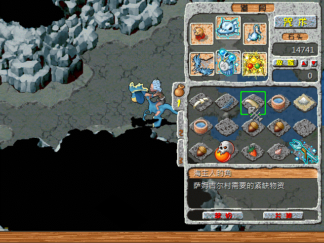 sa211115_023.gif