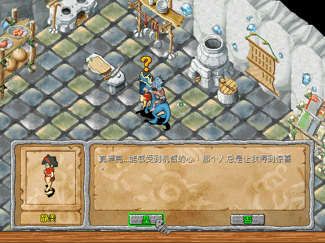 sa211115_036.gif