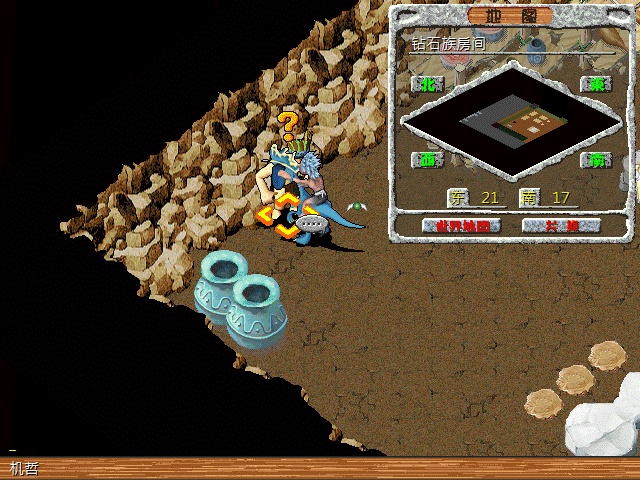 sa211115_014.gif