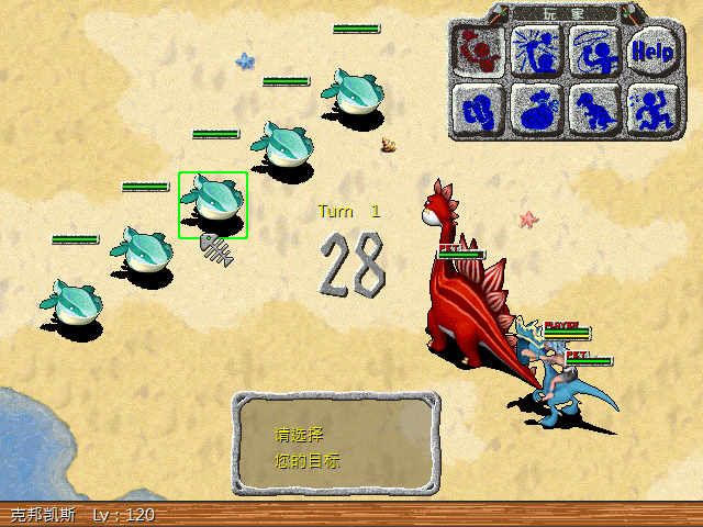 sa211115_029.gif
