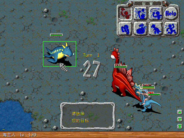 sa211115_022.gif