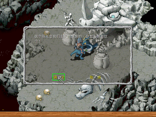 sa211115_006.gif