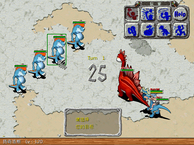 sa211115_026.gif