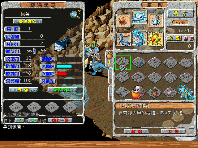 sa211115_039.gif